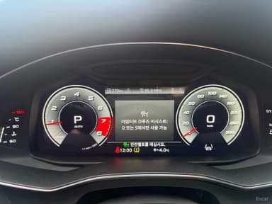 A6 (C8)