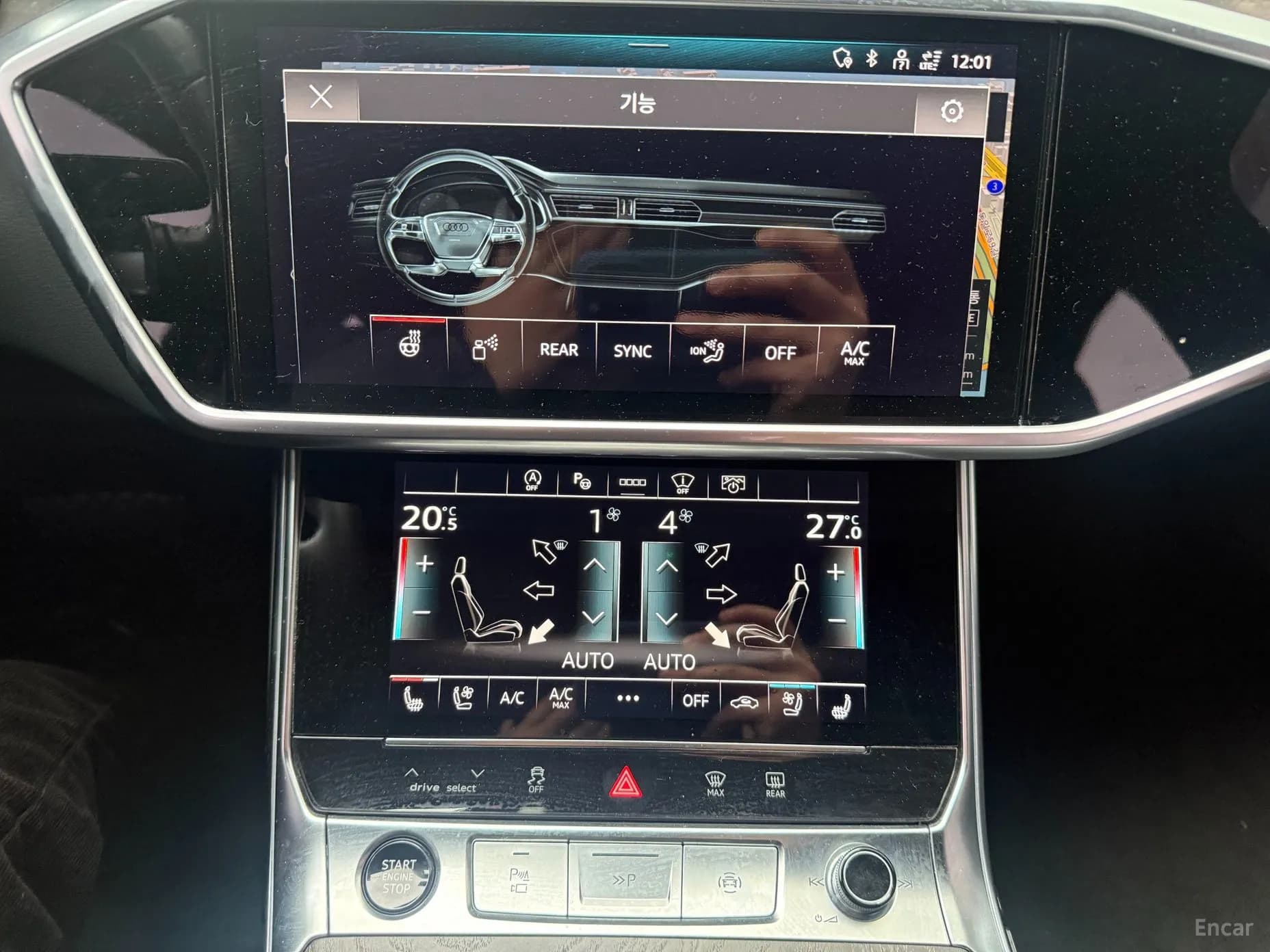 A6 (C8)