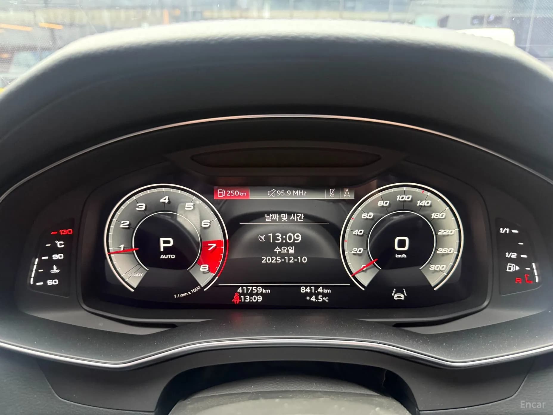 A6 (C8)