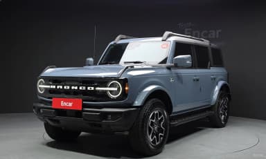 Bronco 6th Generation