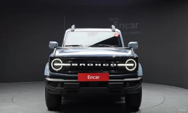 Bronco 6th Generation
