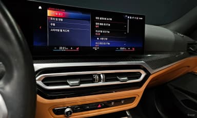 3 Series (G20)