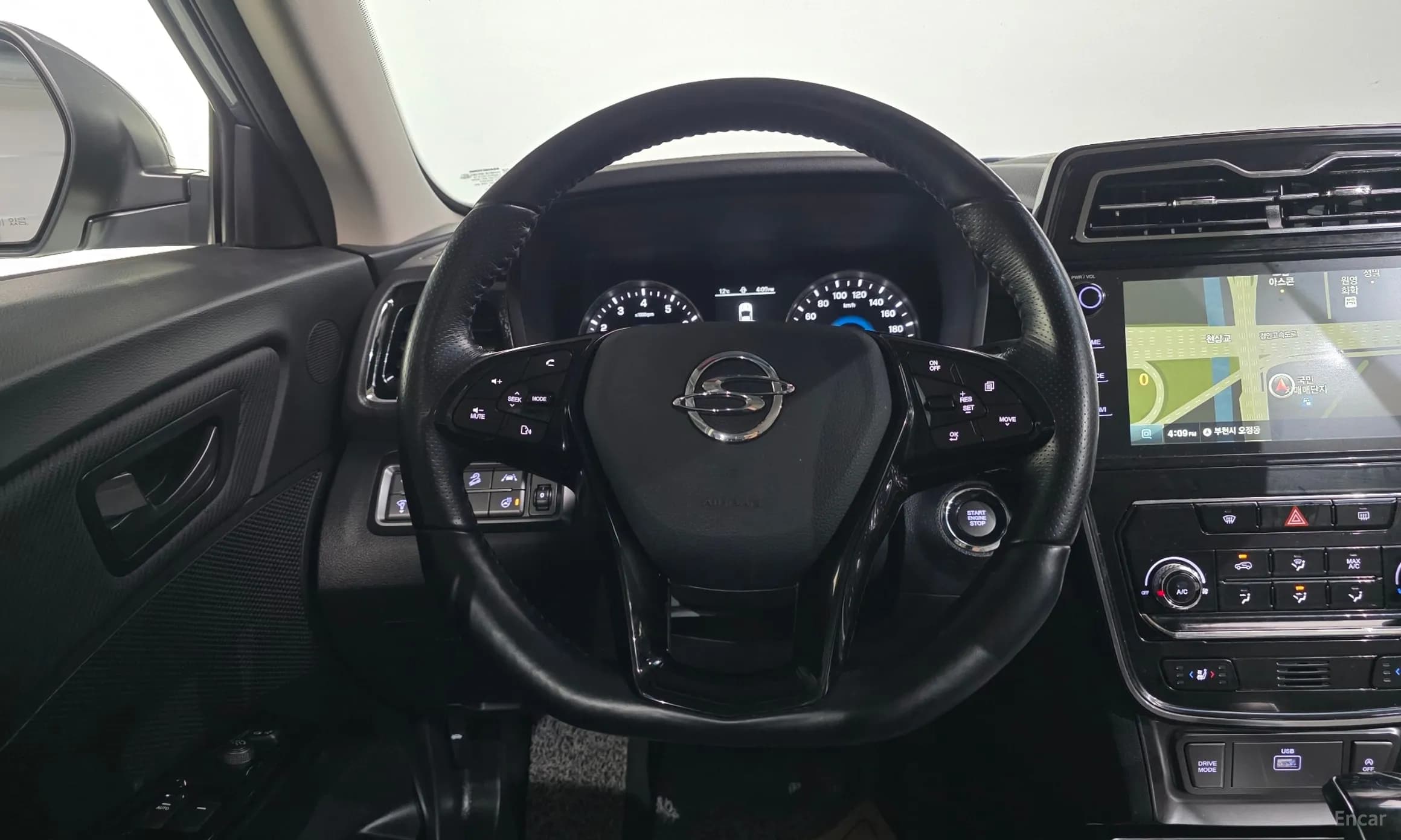 Berry New Tivoli