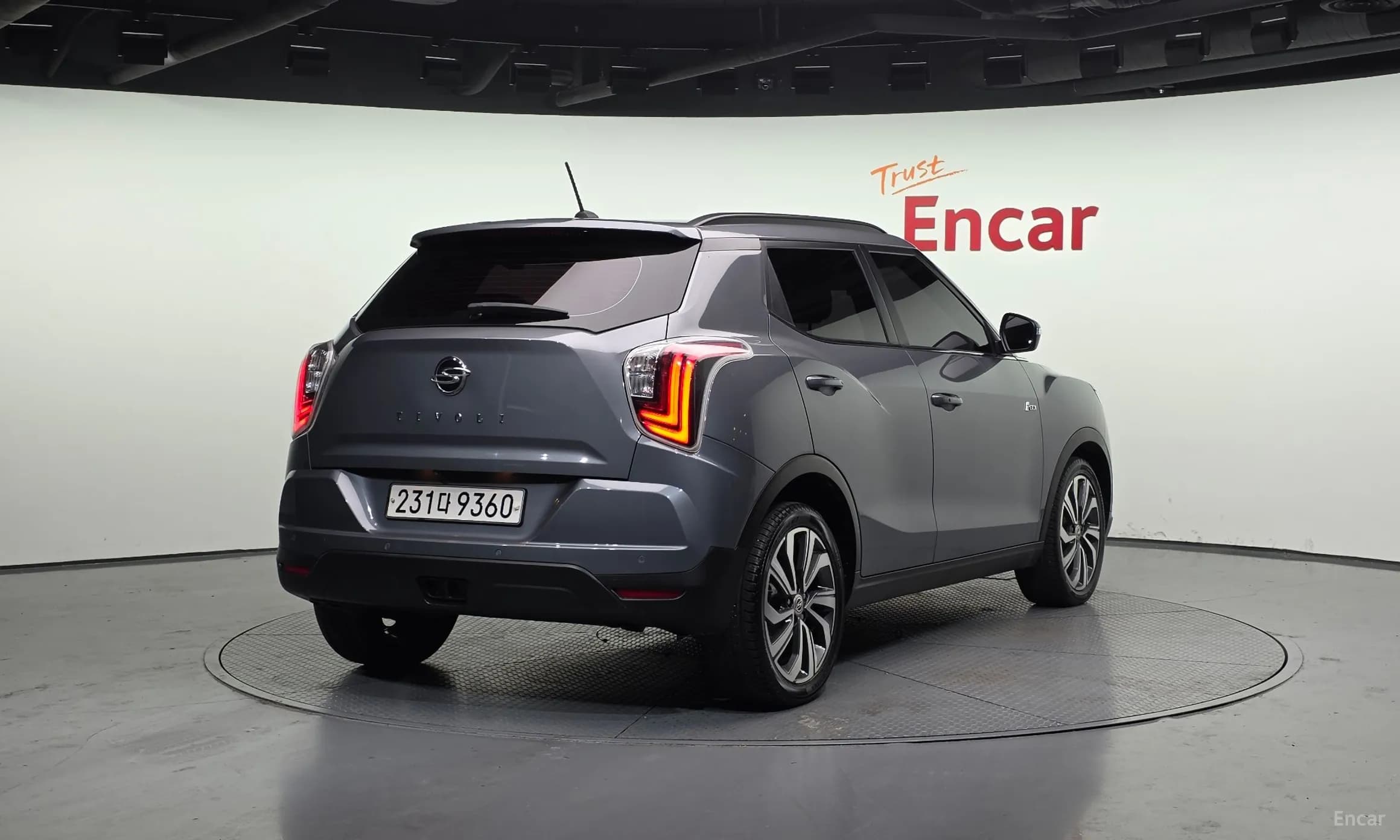 Berry New Tivoli