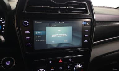 Berry New Tivoli