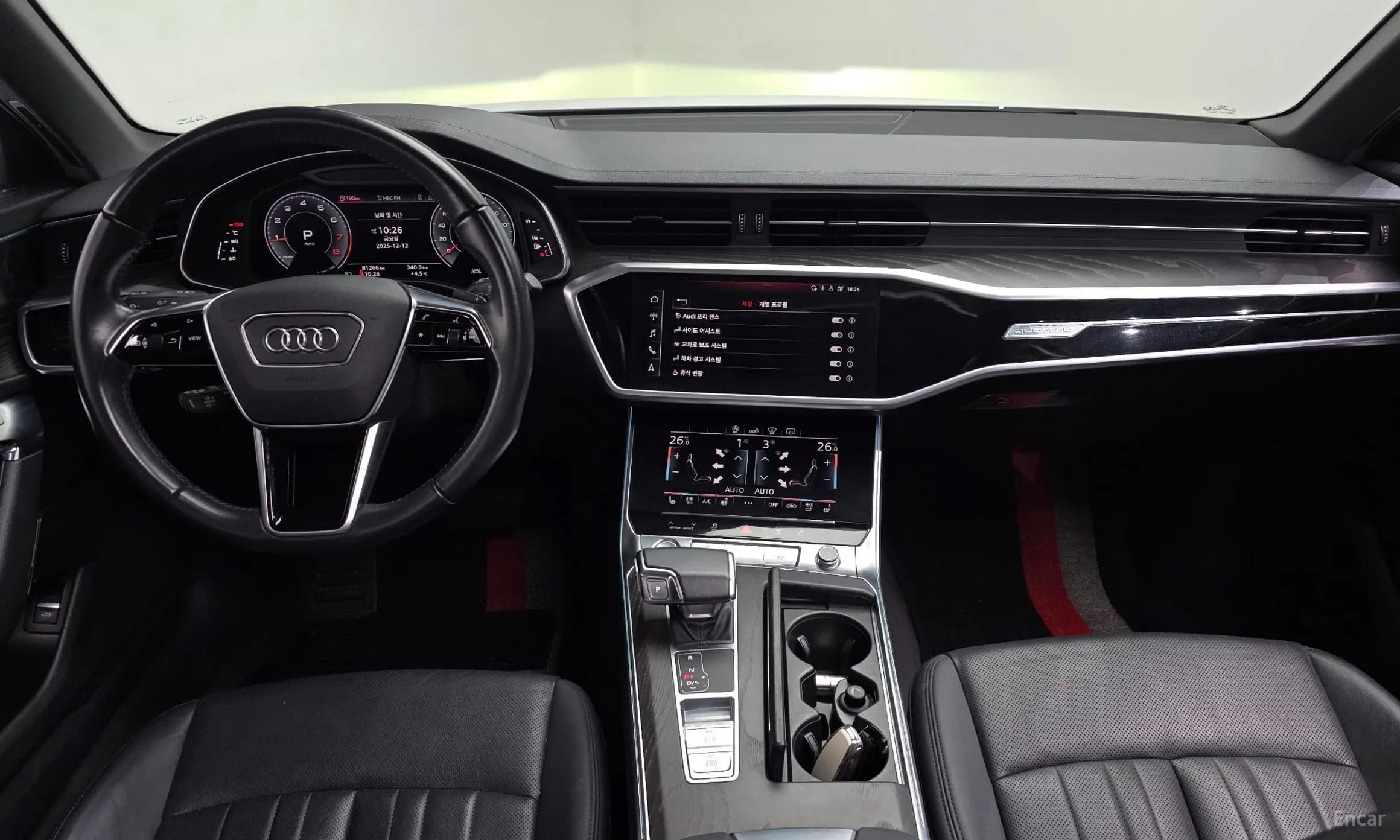 A6 (C8)