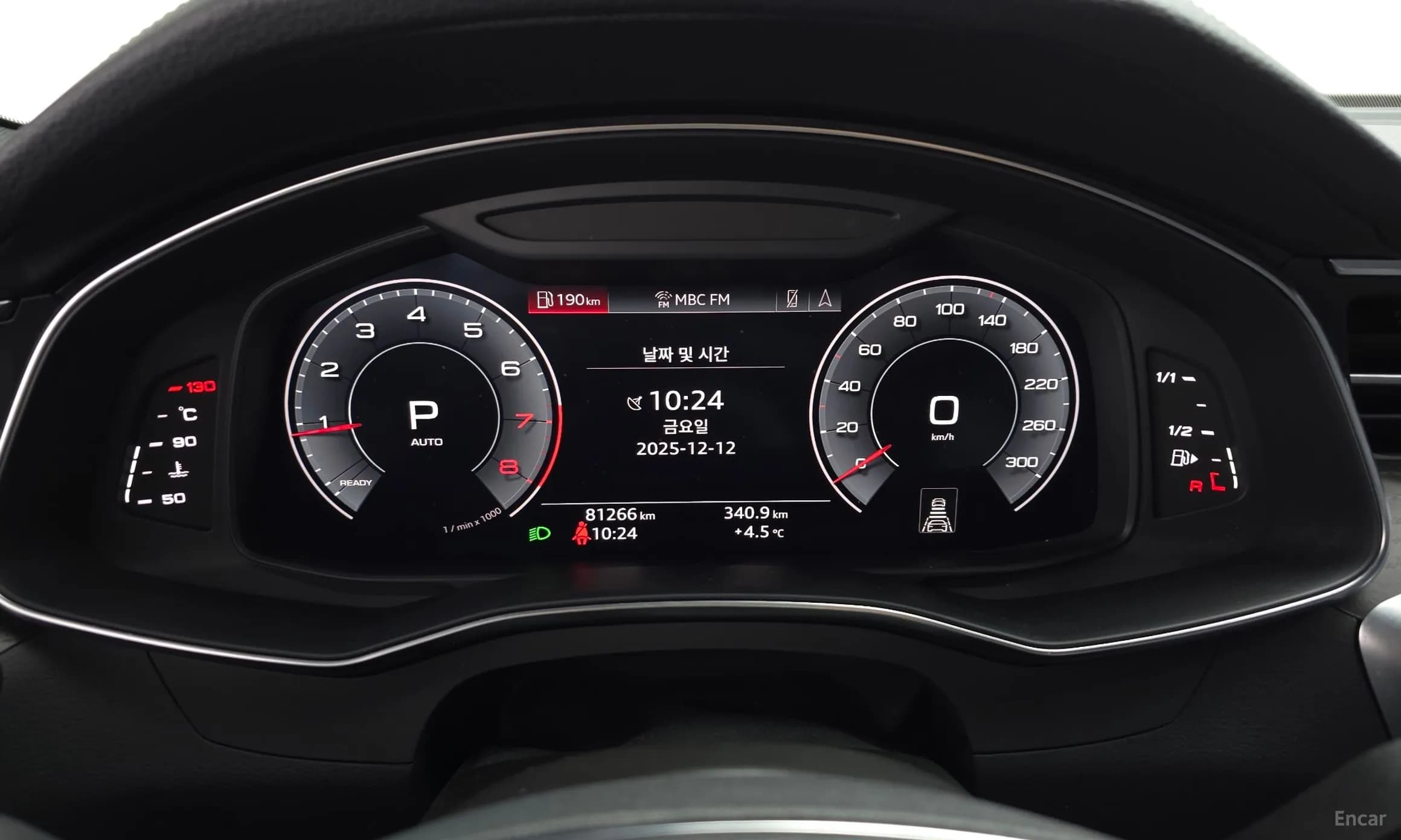 A6 (C8)