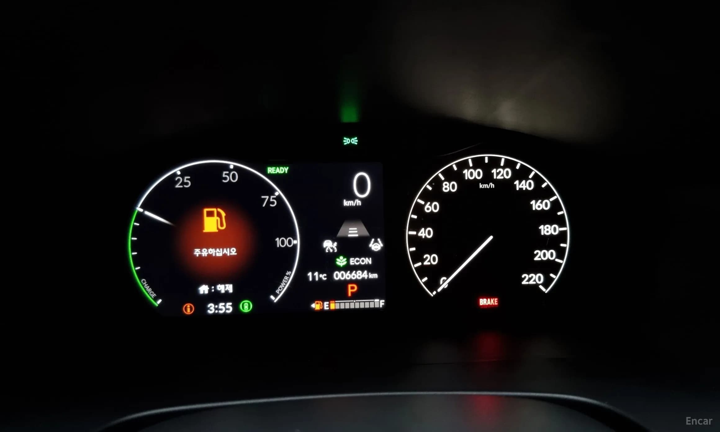 CR-V 6th Generation