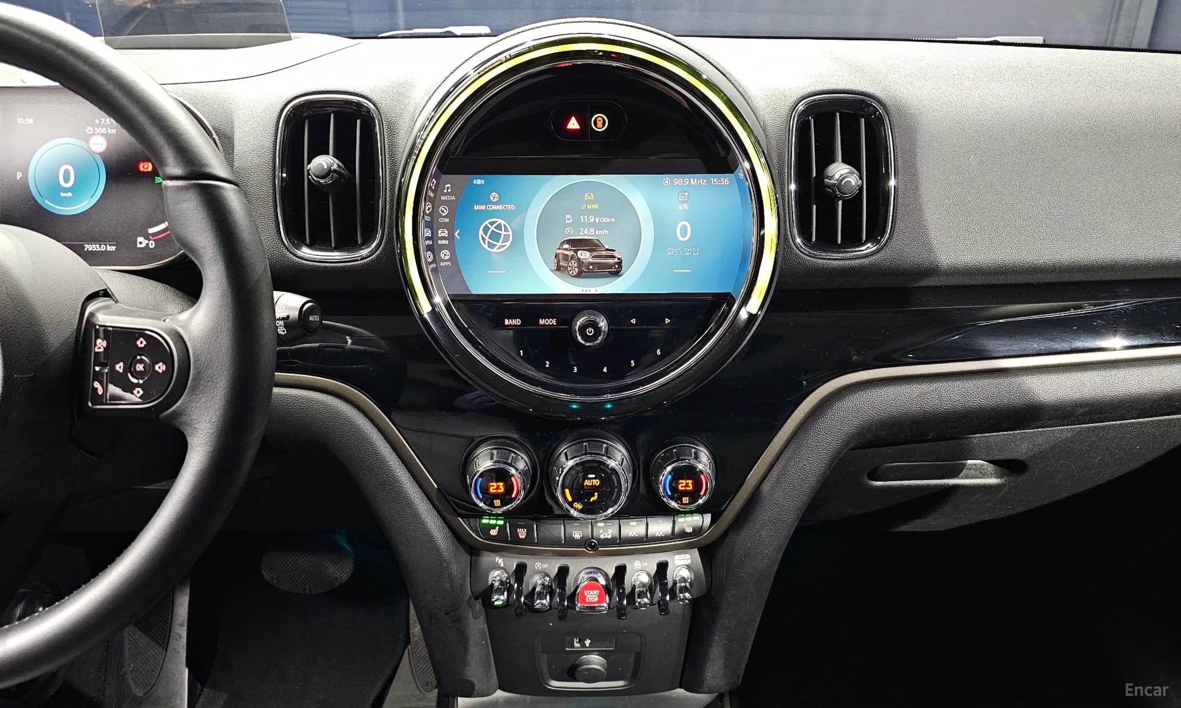 Cooper Countryman