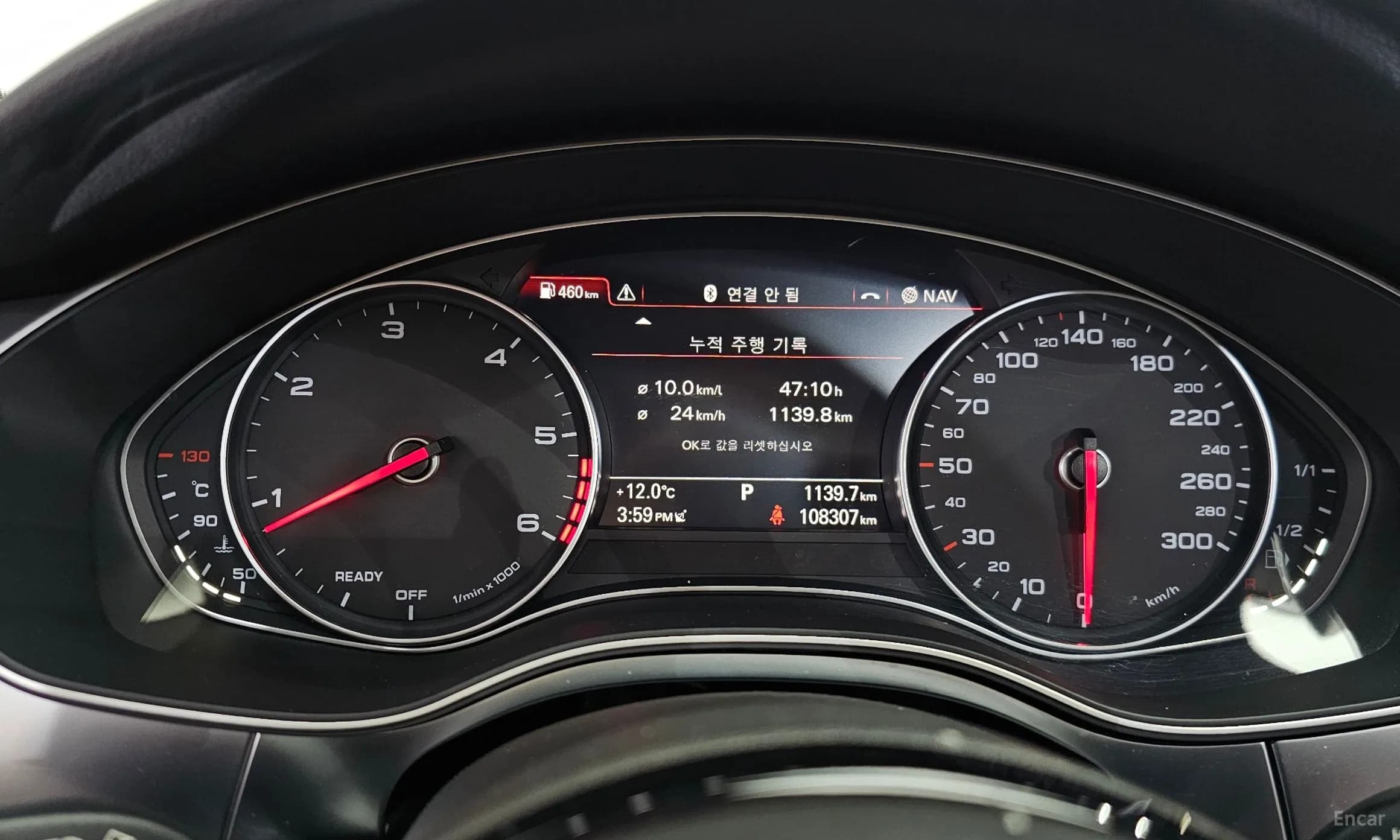 A7
