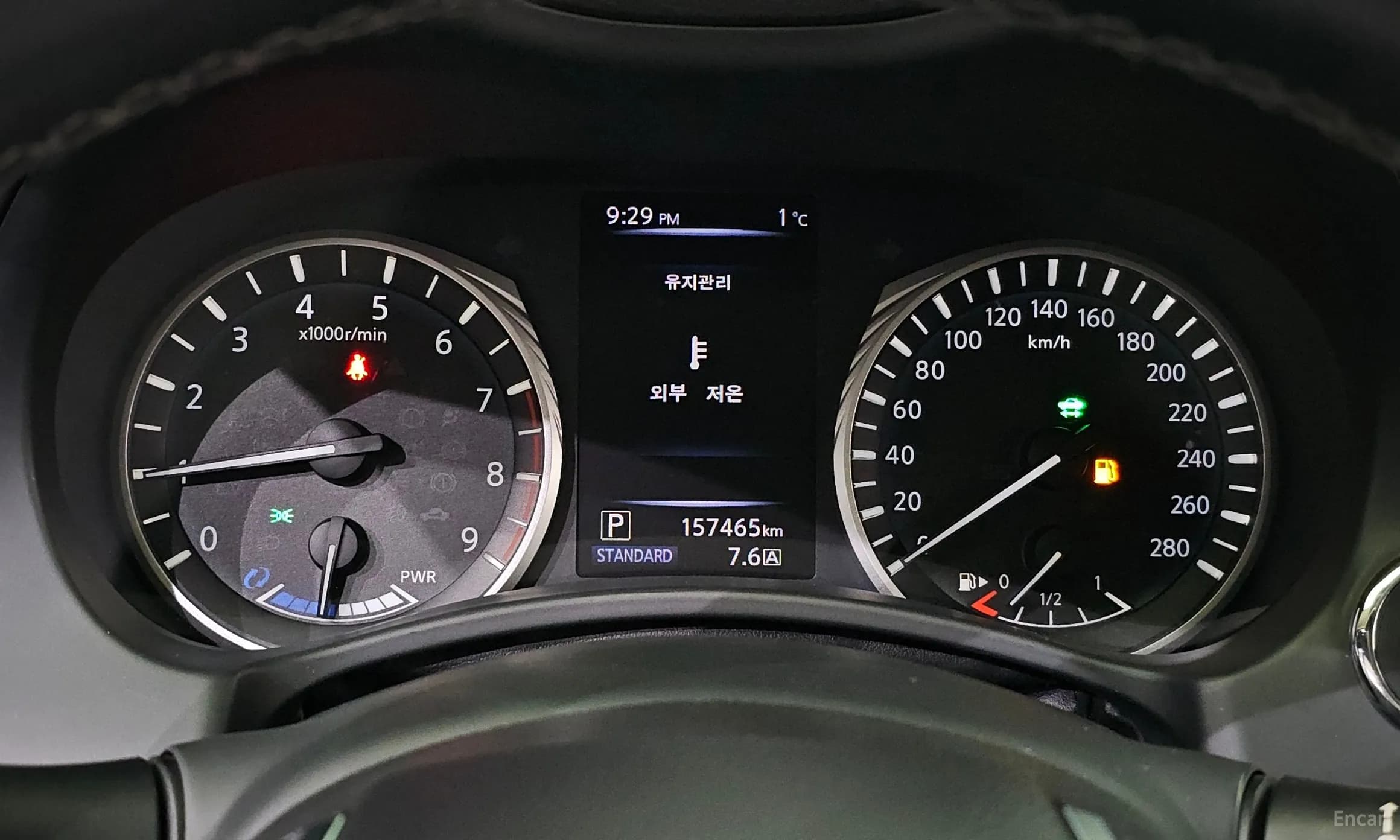 Q50