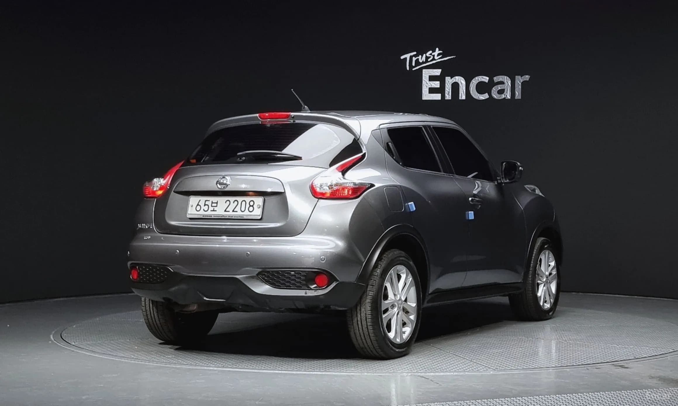 Juke