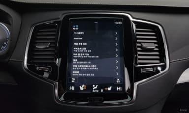 XC90 Gen 2