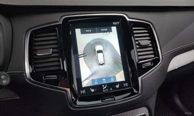 XC90 Gen 2