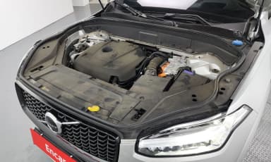 XC90 Gen 2