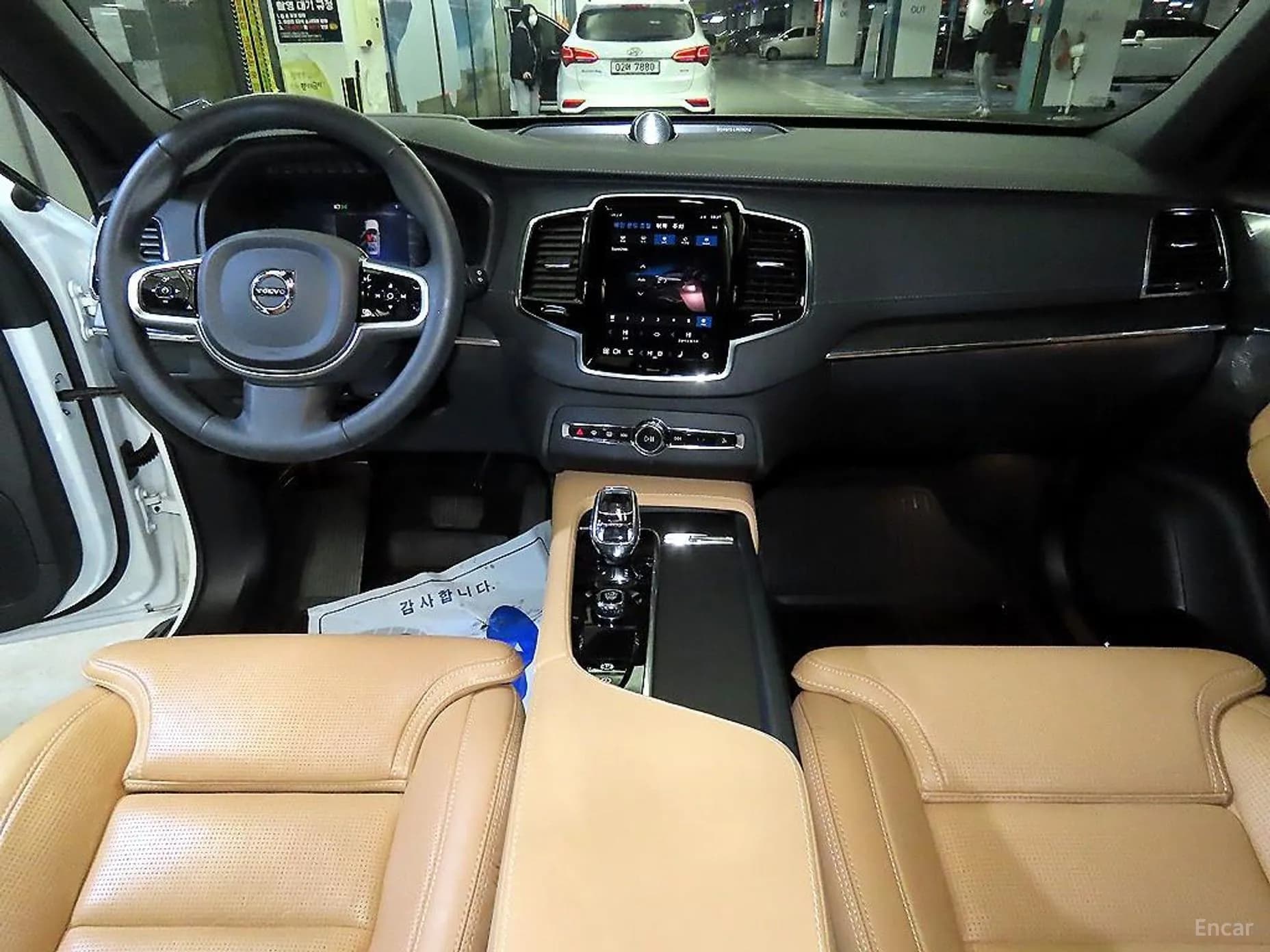 XC90 Gen 2