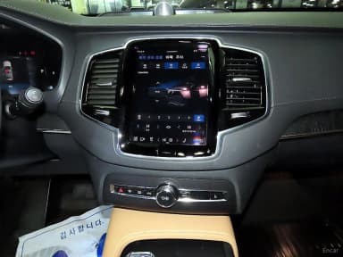 XC90 Gen 2