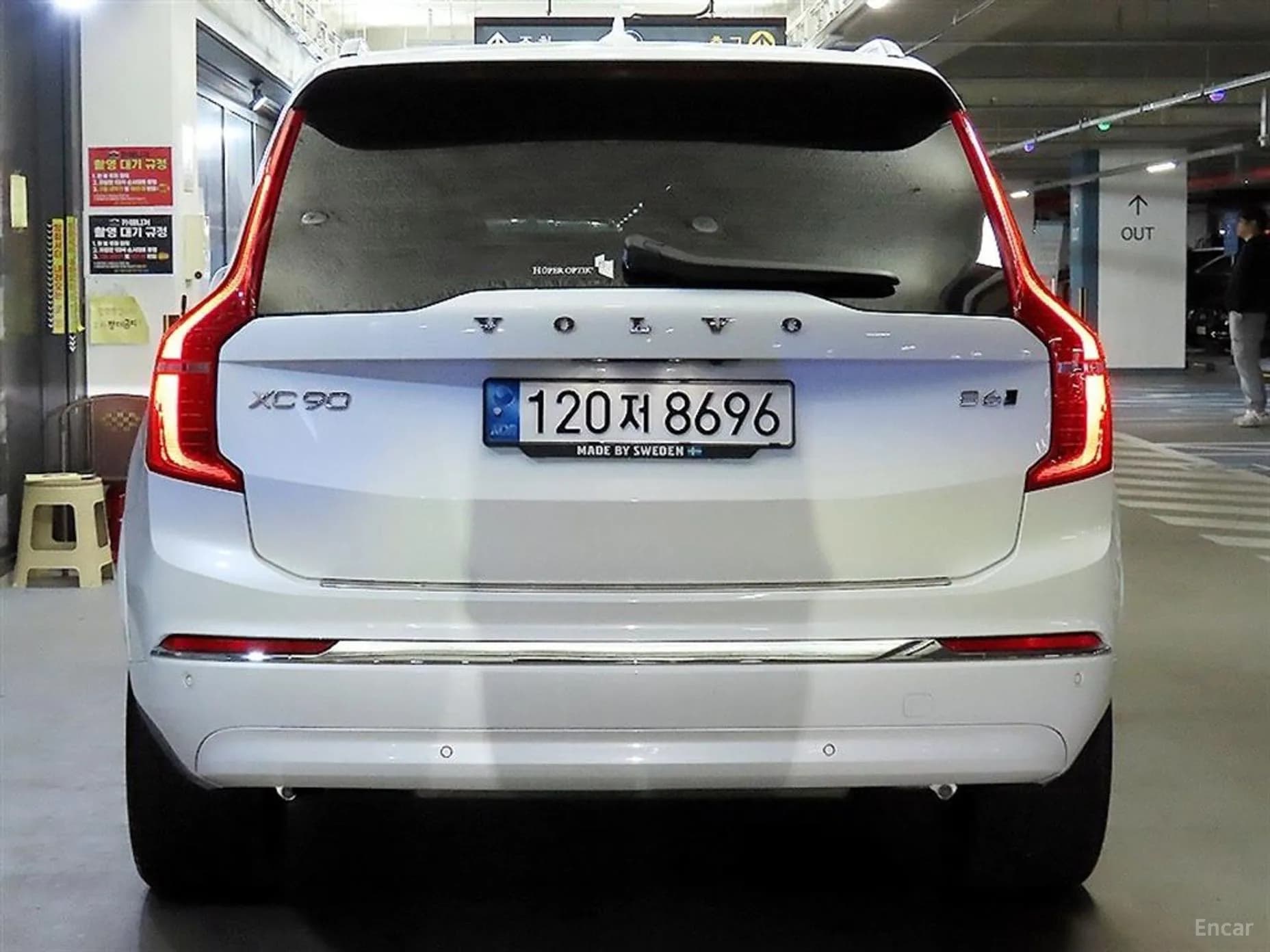 XC90 Gen 2