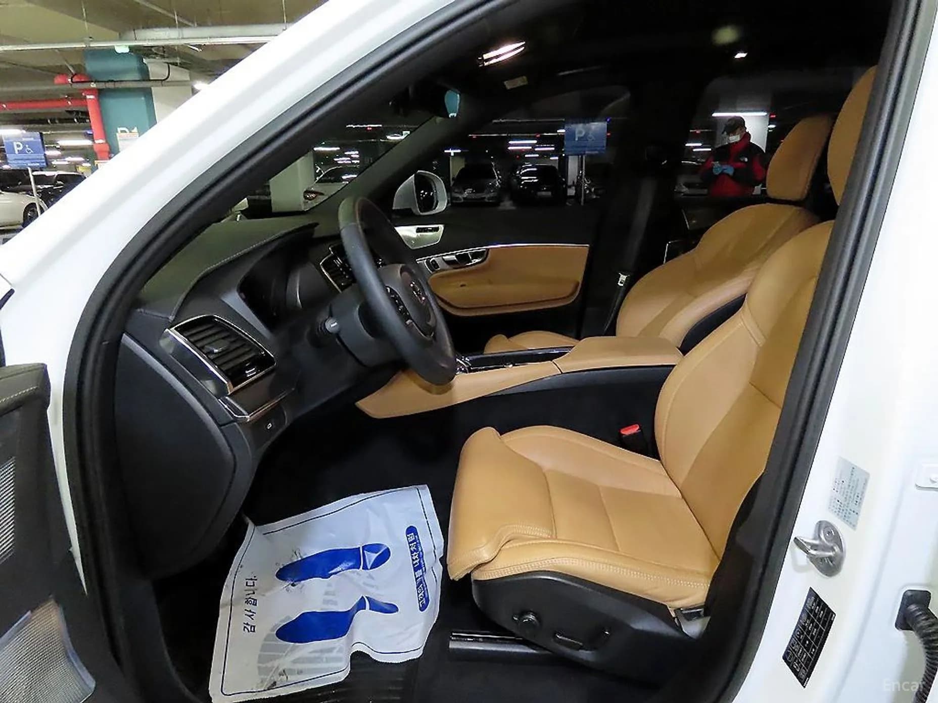 XC90 Gen 2