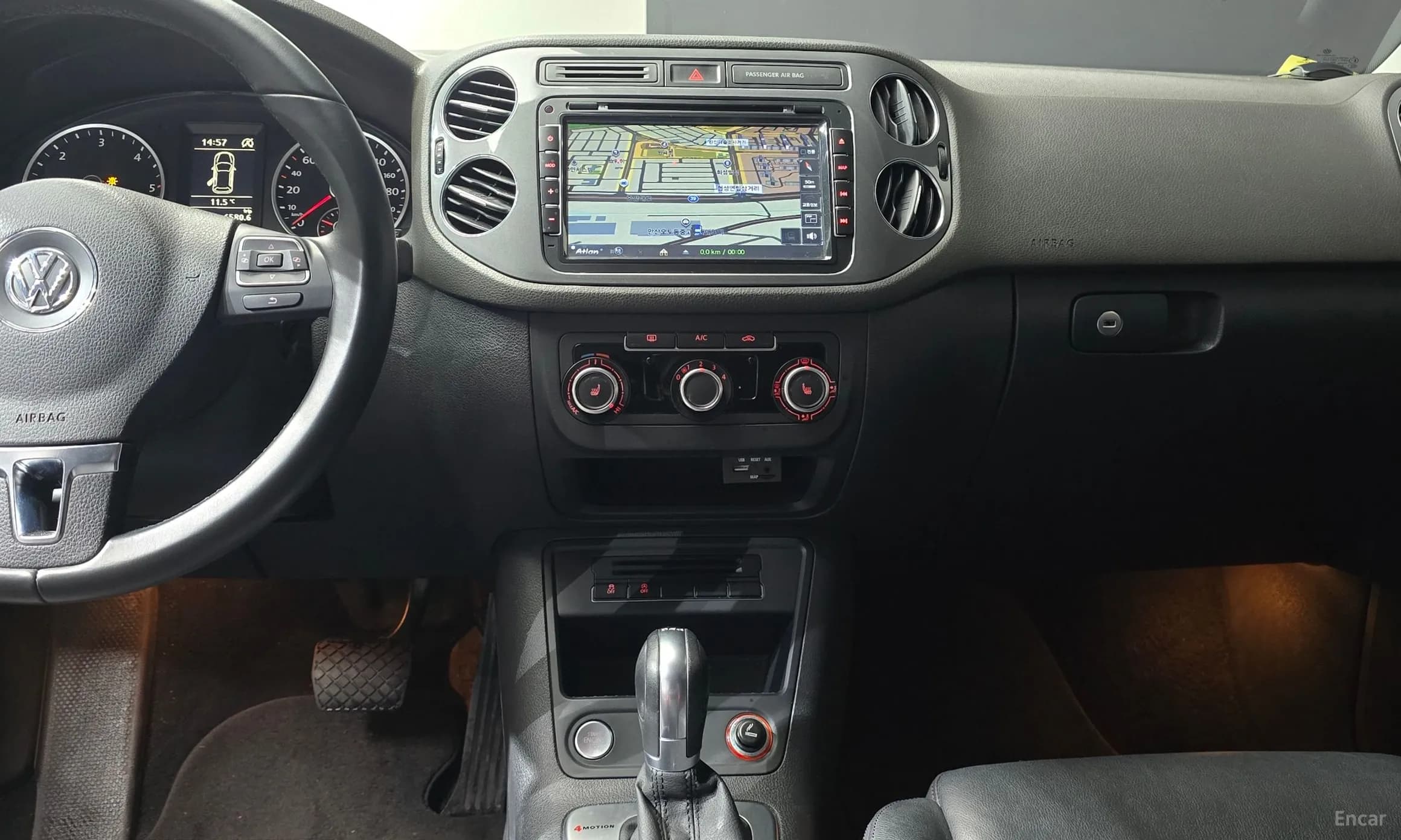 New Tiguan