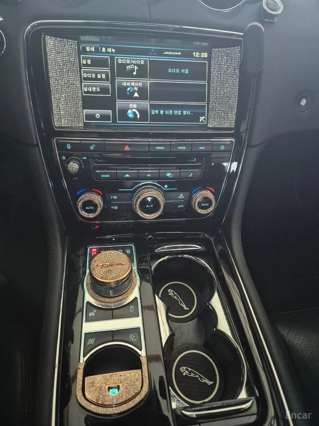 All New XJ