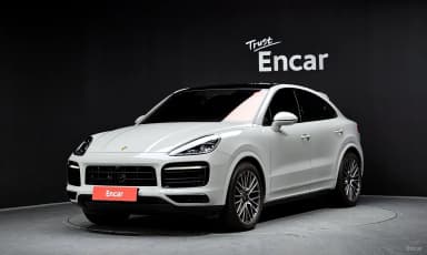 Cayenne (PO536)