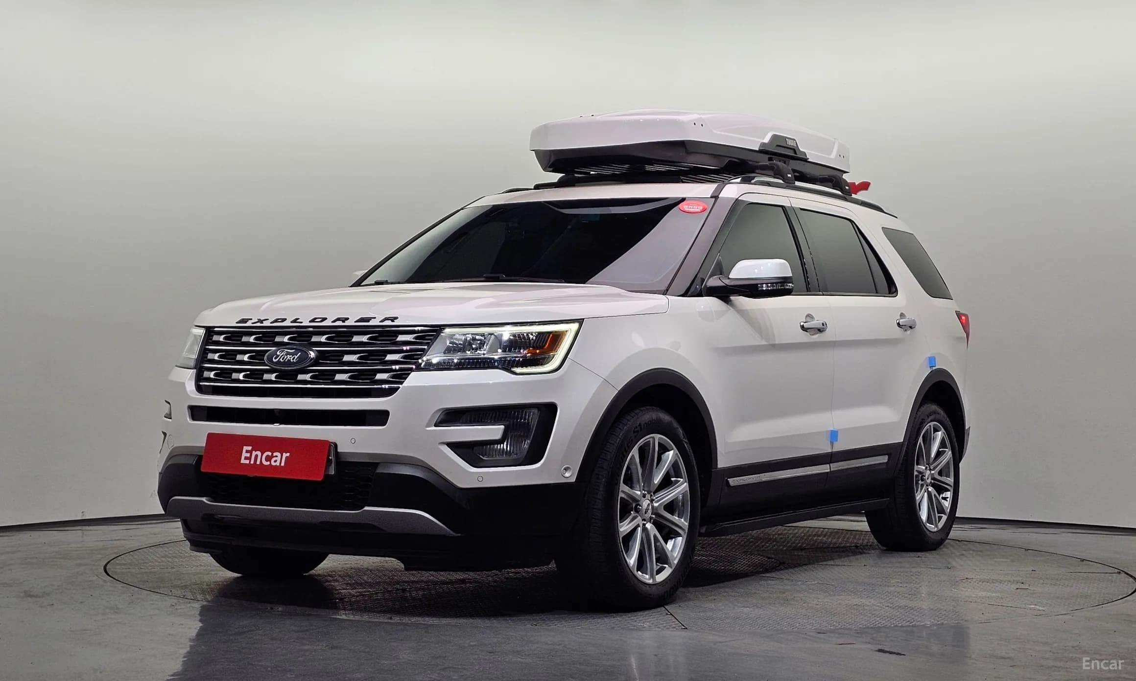 Explorer