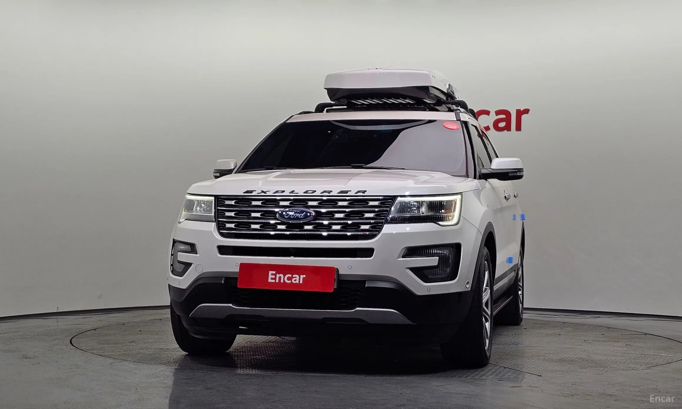 Explorer