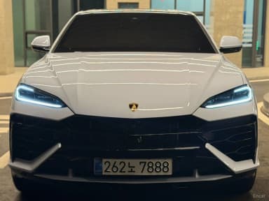 Urus