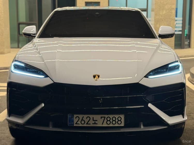 Urus
