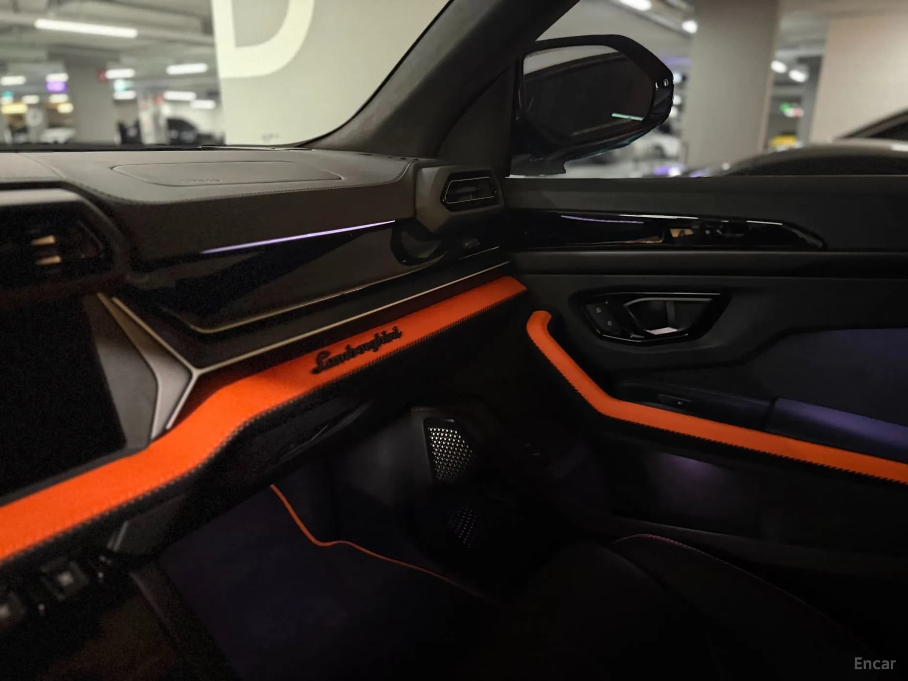 Urus