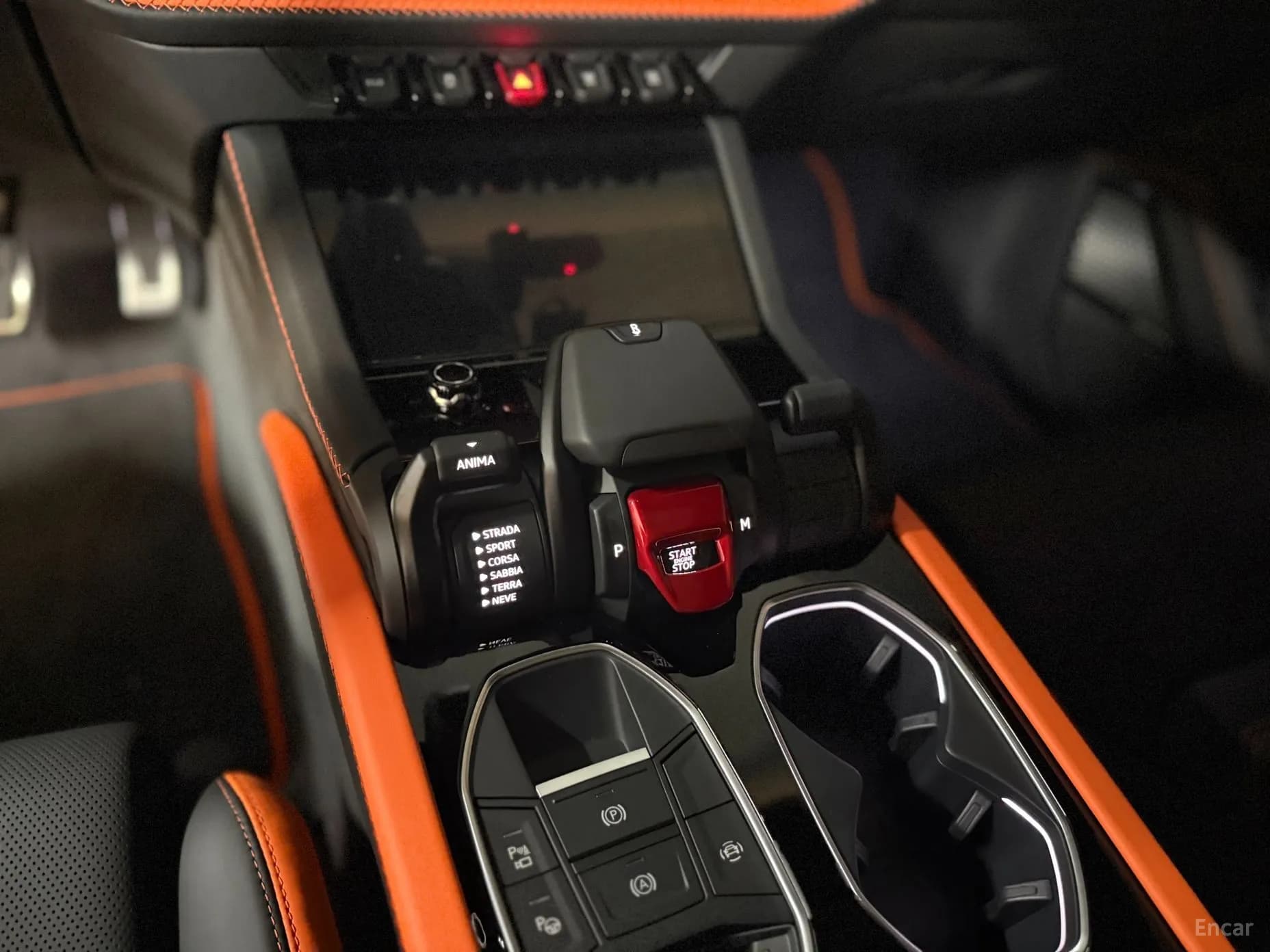 Urus