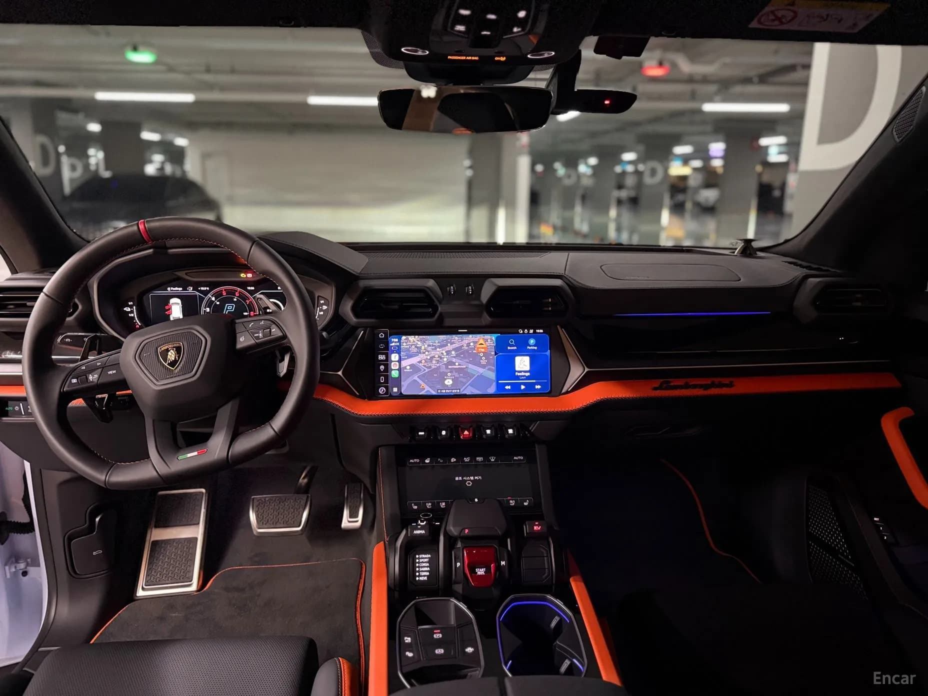 Urus