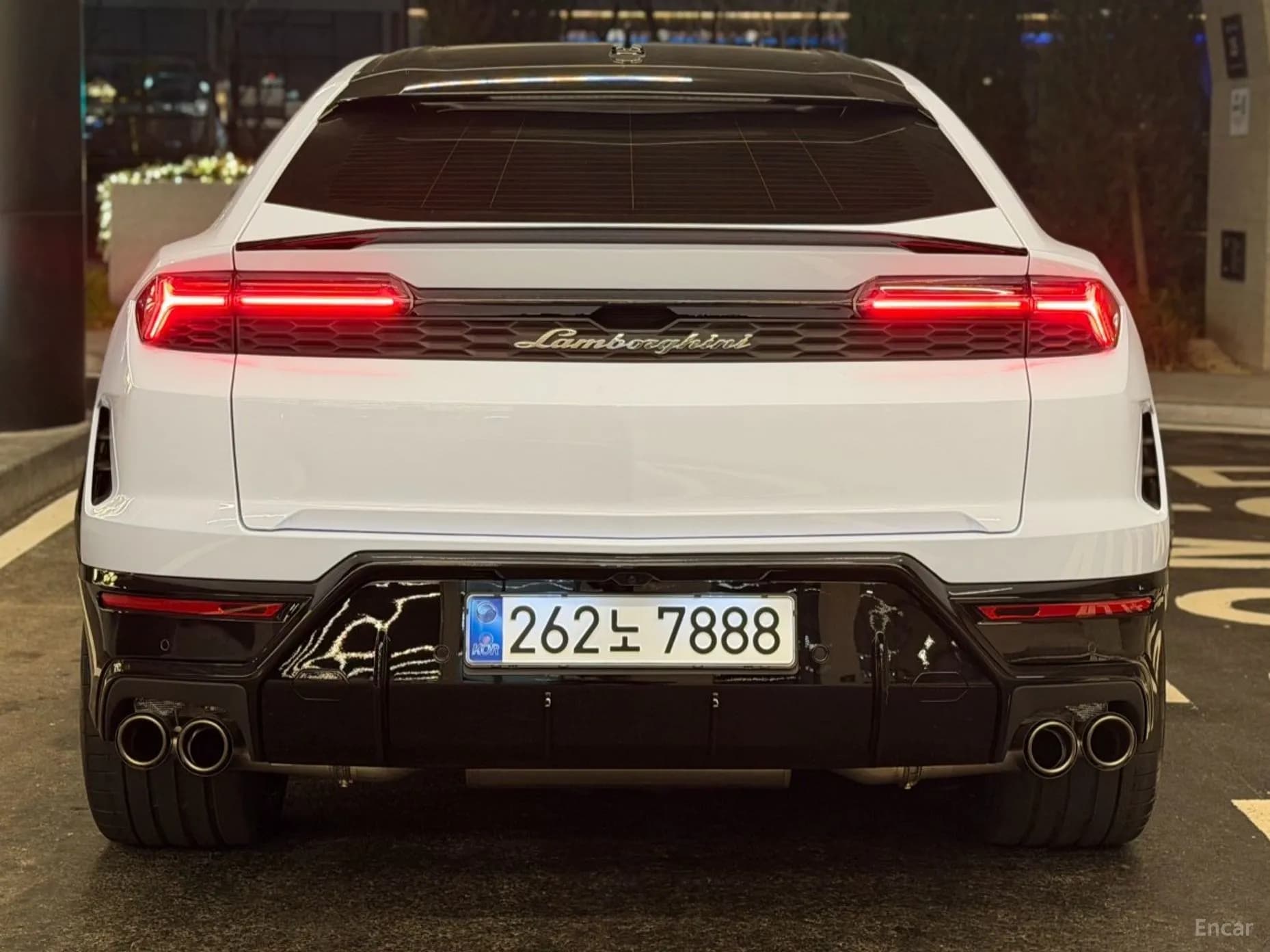 Urus