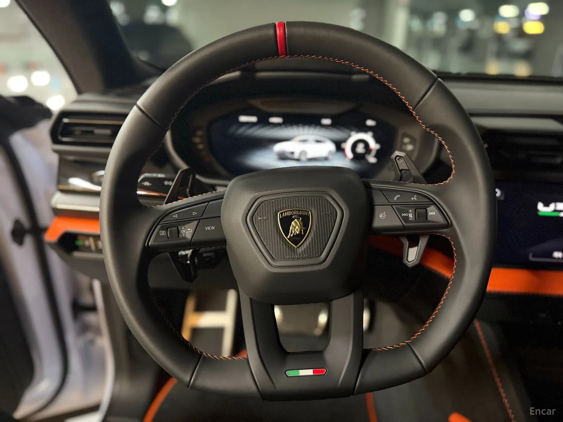 Urus