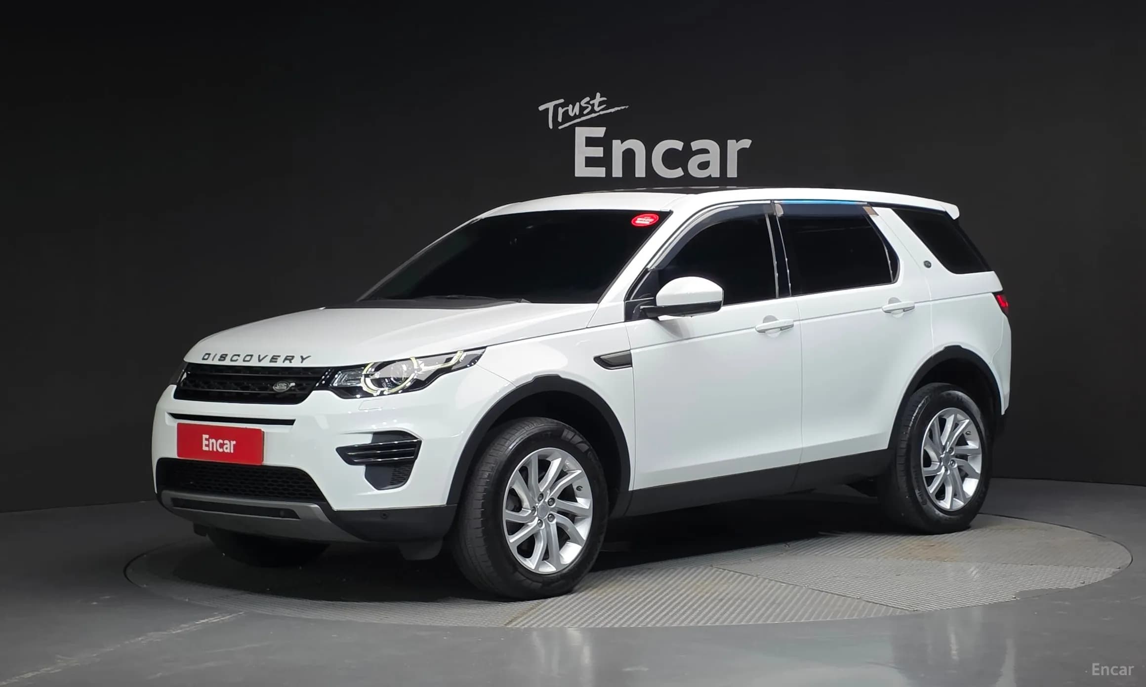 Discovery Sports