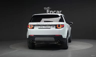 Discovery Sports