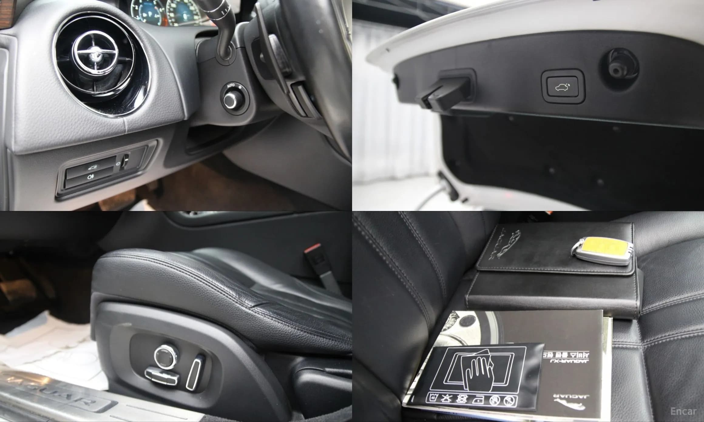 All New XJ