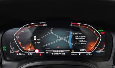 3 Series (G20)