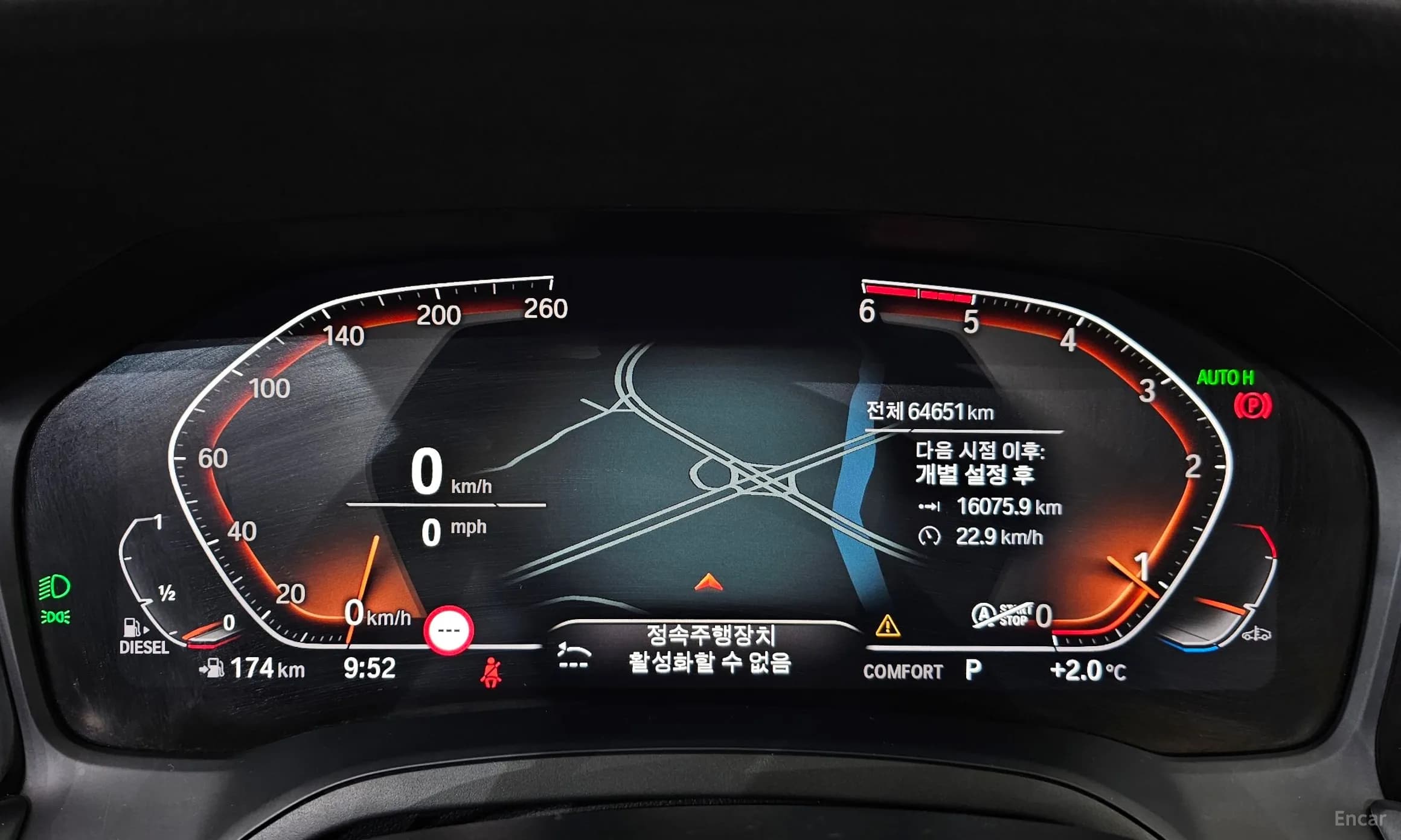 3 Series (G20)