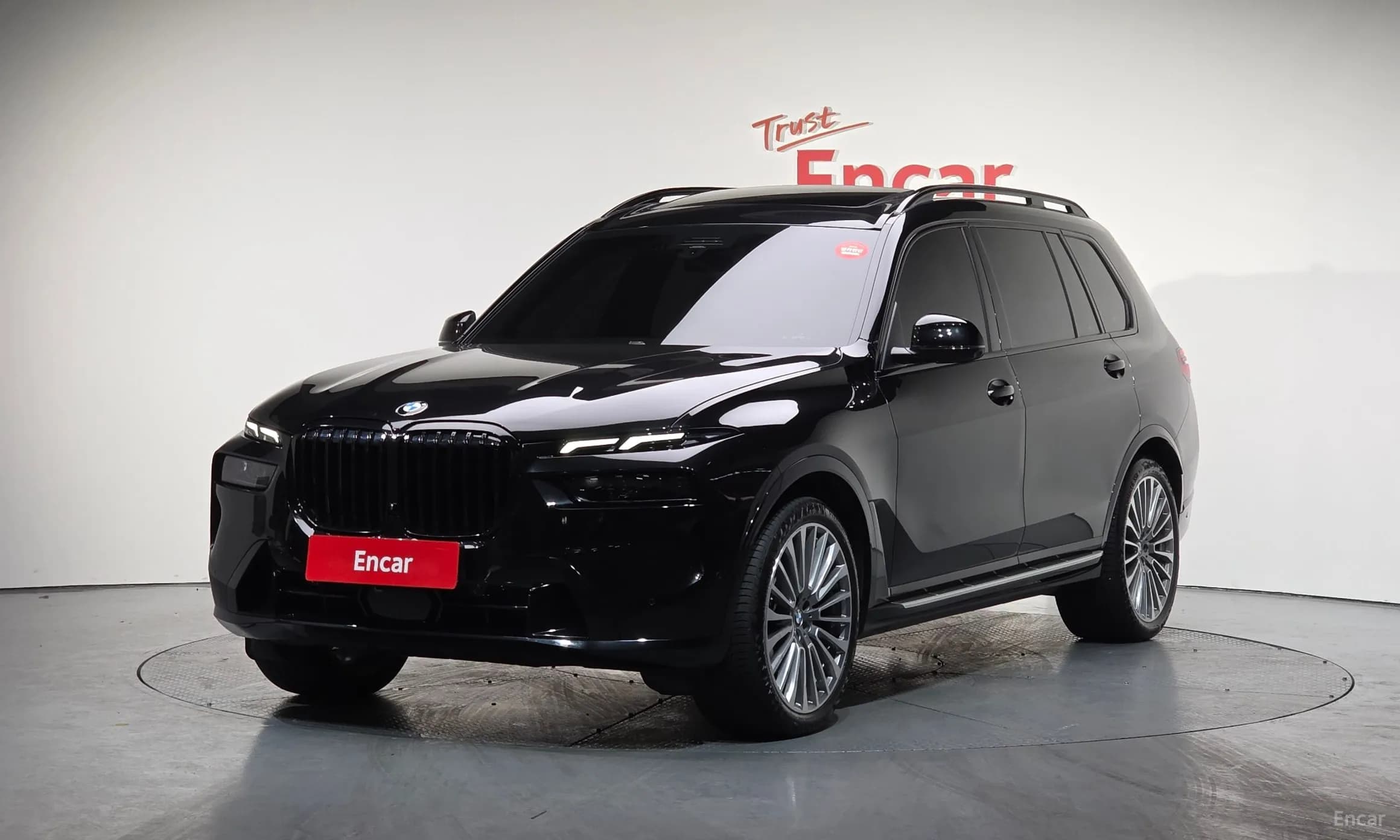 X7 (G07)