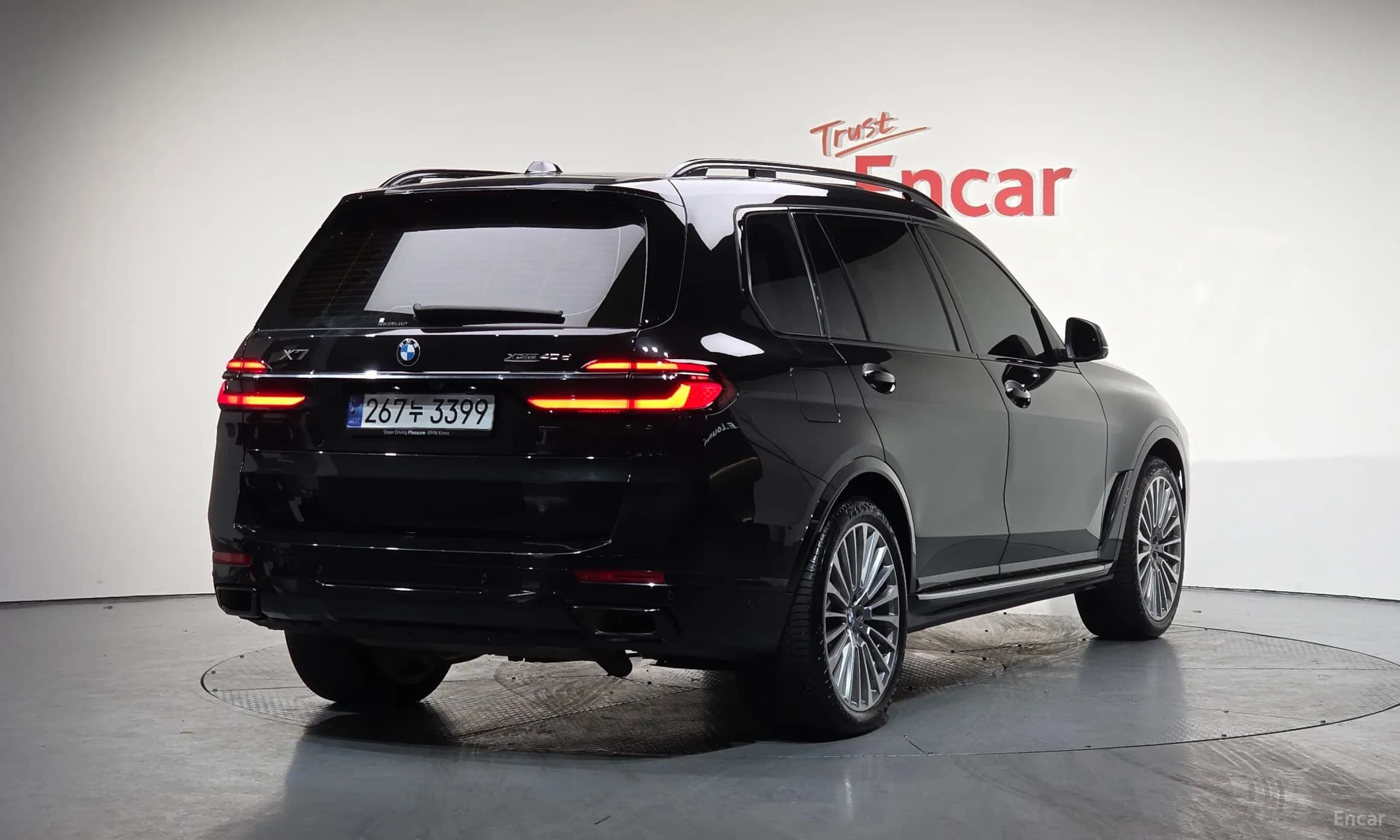 X7 (G07)
