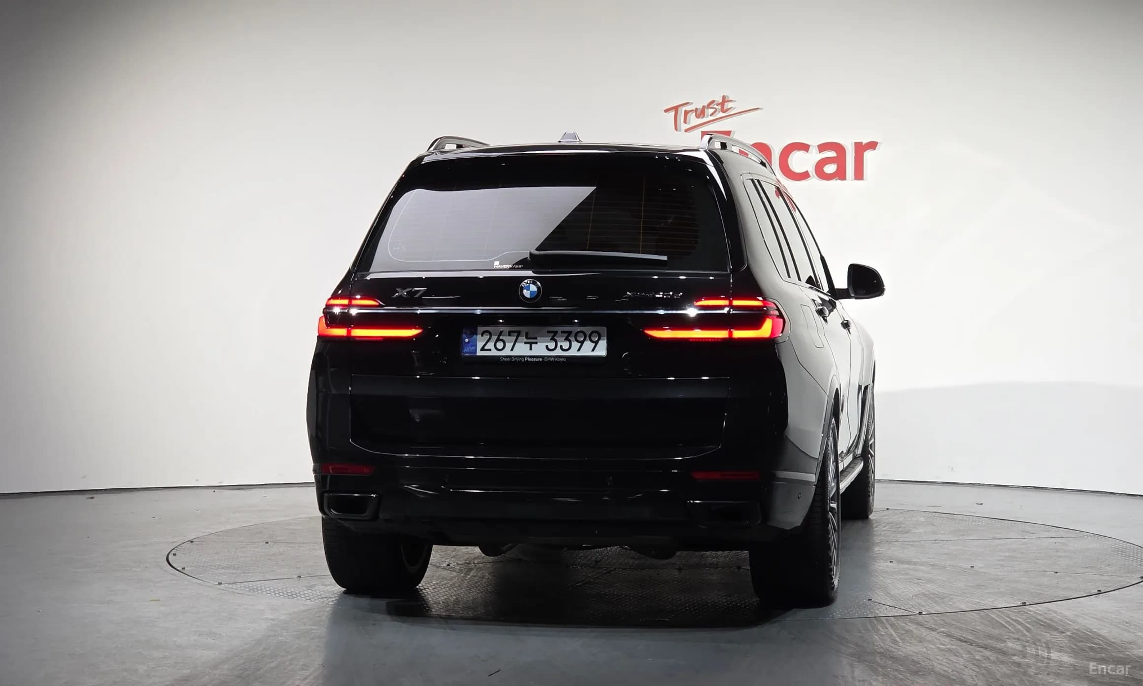 X7 (G07)