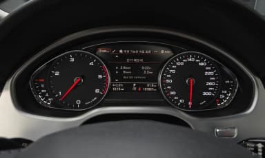 New A8