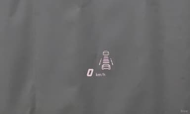 Urus