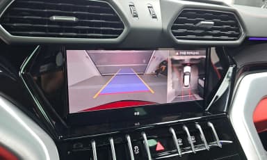 Urus