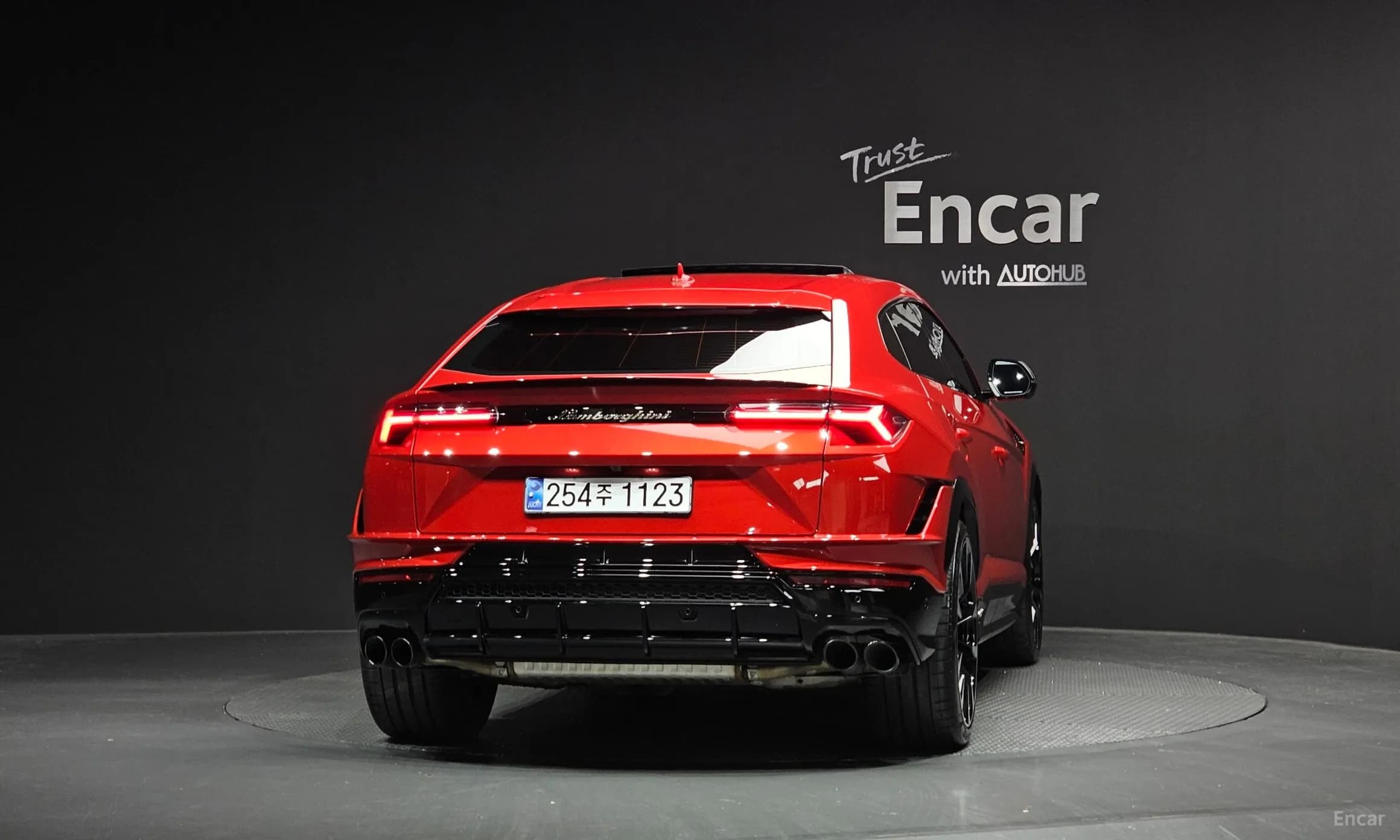 Urus
