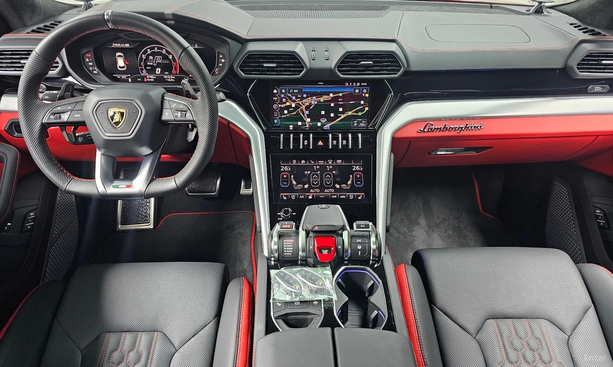 Urus