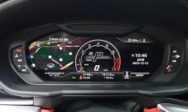 Urus