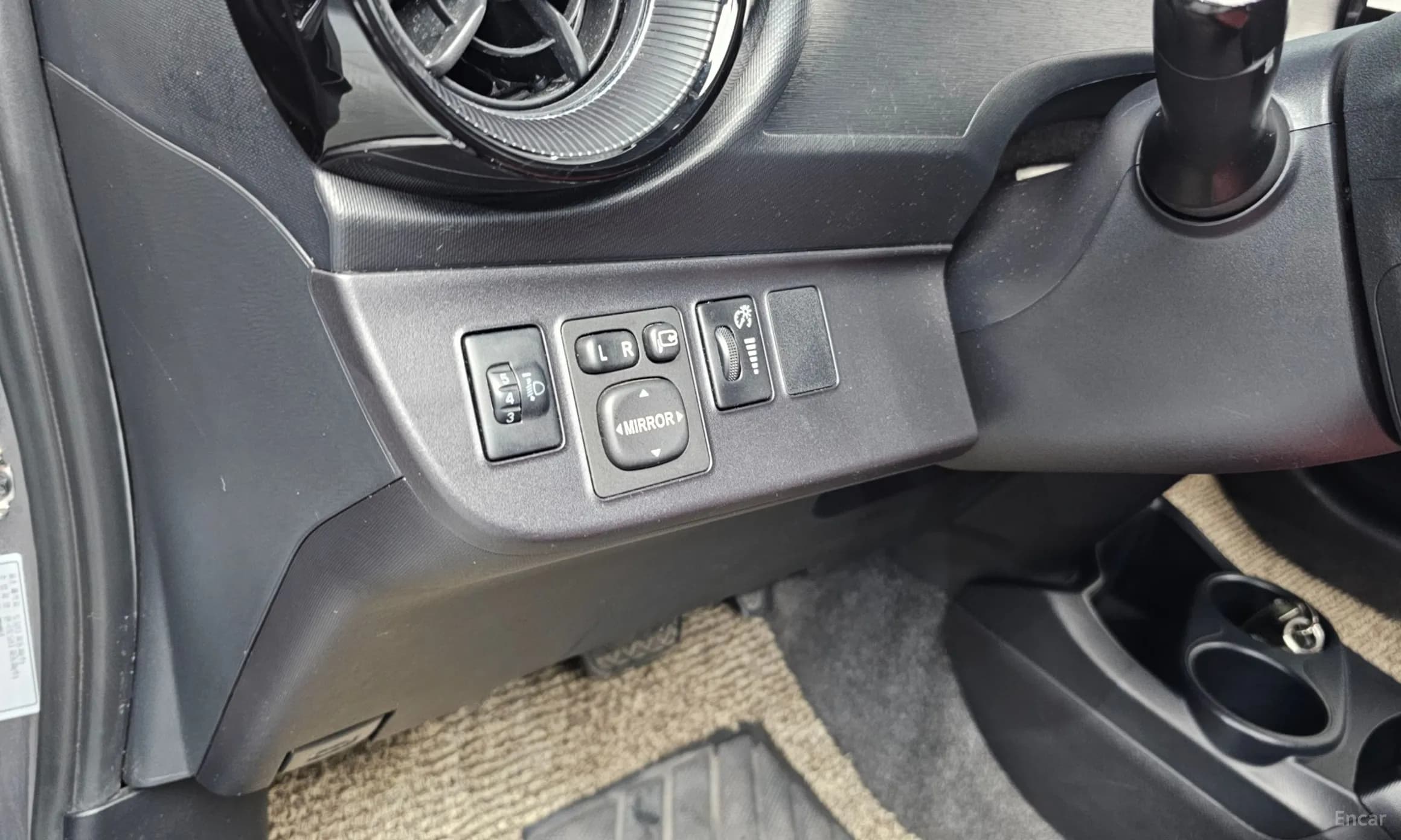 Prius C